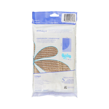 Toalla corporal Sponchy color azul.